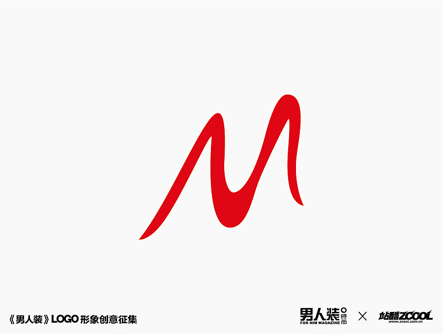 擋不住滴誘惑?。▓DZMjA5MzQzNDg=） - Logo - 站酷設計師阿辛阿辛原創(chuàng)素材 - 站酷ZCOOL