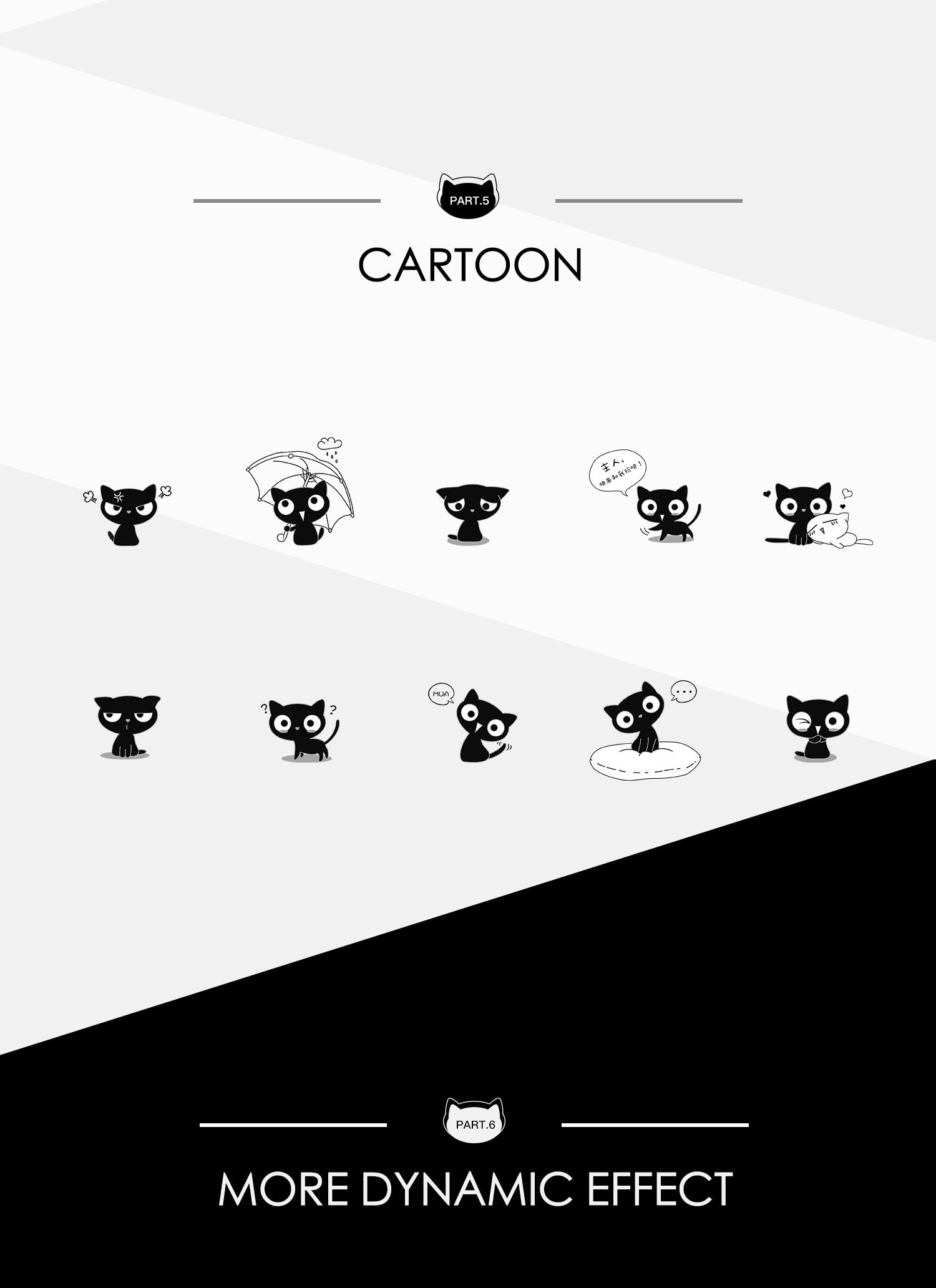 【喵喵機(jī)】app界面及動(dòng)效展示（已上線）（圖ZODA0OTgwNDQ=） - APP界面 - 站酷設(shè)計(jì)師曉嵐Lanetta原創(chuàng)素材 - 站酷ZCOOL