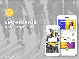 EGO-FASHION. APP