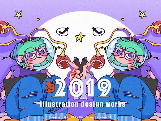 薄荷大王2019年插画总结