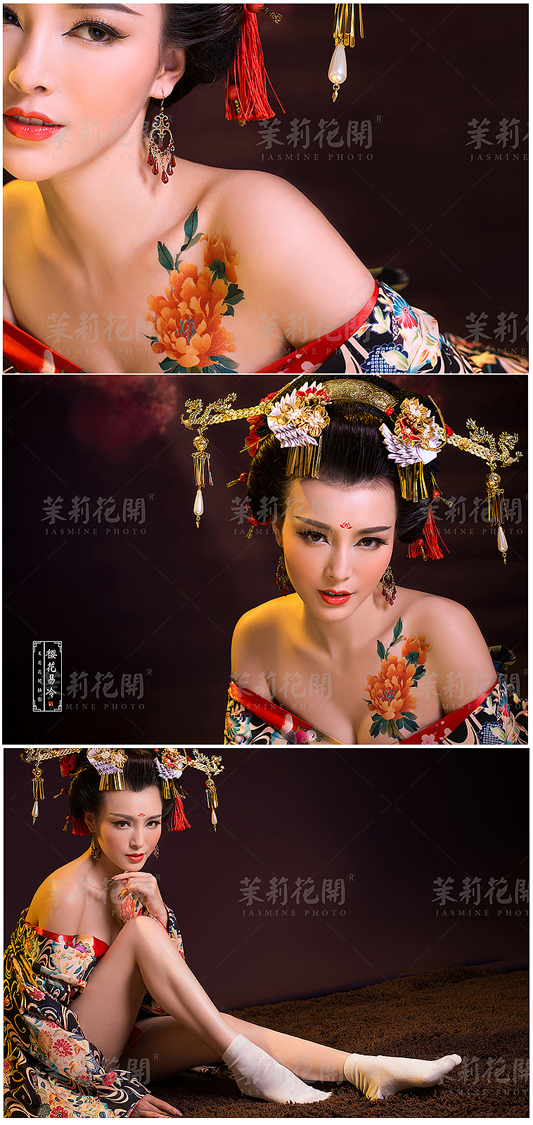 天津488套餐（图ZMjM4NzAzNDY0） - 人像摄影 - 站酷设计师天津茉莉花开摄影原创素材 - 站酷ZCOOL
