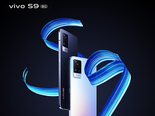 vivo s9