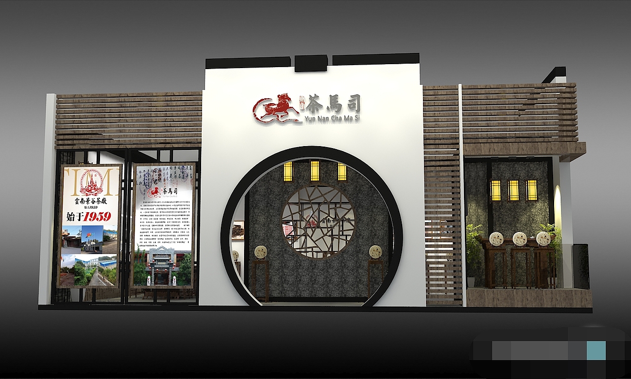展位设计（图ZMjY0OTgzODM2） - 展陈设计 - 站酷设计师小伍先生原创素材 - 站酷ZCOOL