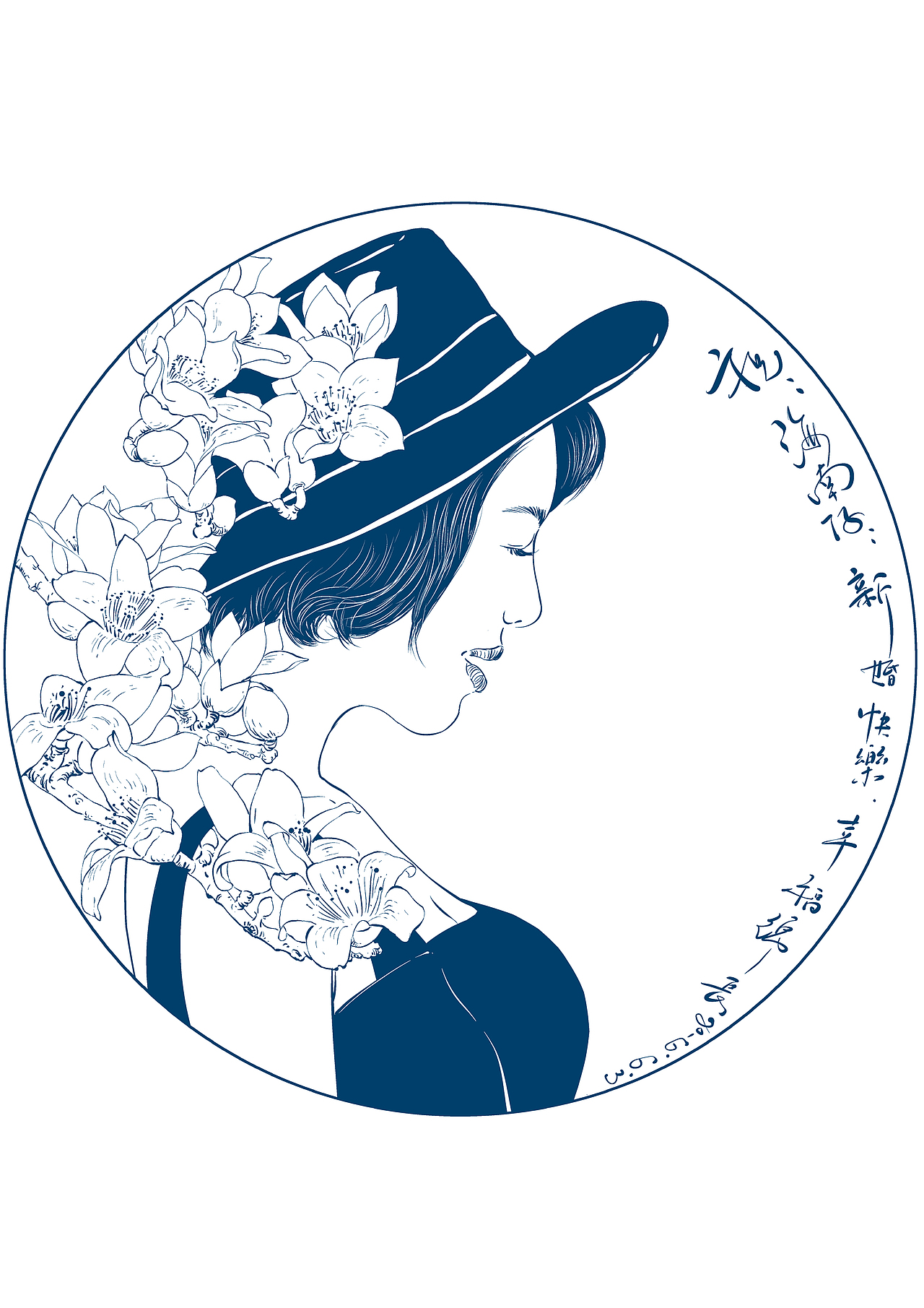 第四波妹纸来袭(多图,慢慢欣赏)