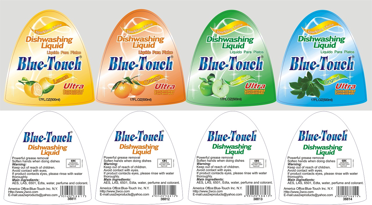 洗洁精 正背贴纸