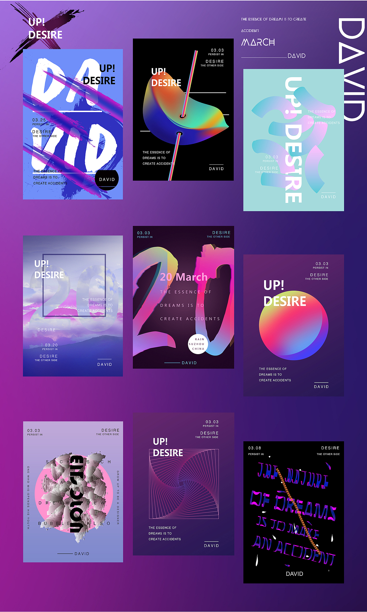 3月还好（图ZMTEwMDU2ODEy） - 海报 - 站酷设计师David不可以原创素材 - 站酷ZCOOL