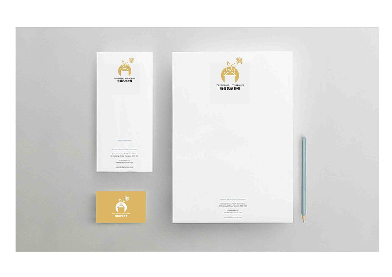 餐饮logo设计（图ZMjA5MjEwMzUy） - Logo - 站酷设计师tvxq靡原创素材 - 站酷ZCOOL