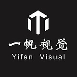 一帆视觉的头像