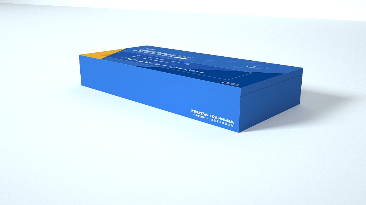 医疗器械包装设计