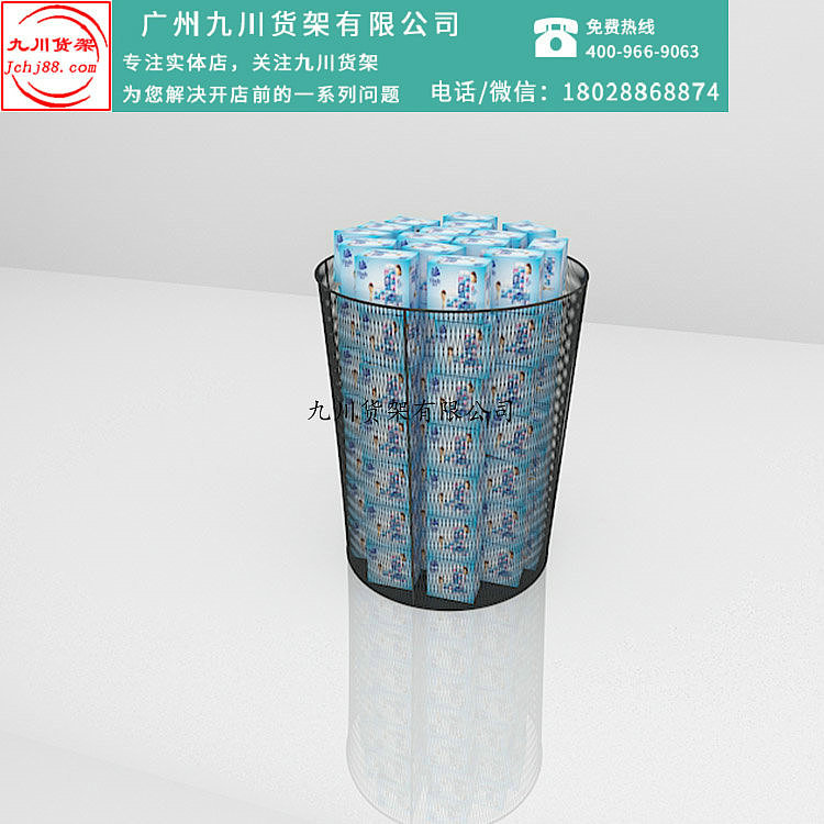 安徽精品店货架  nome诺米货架