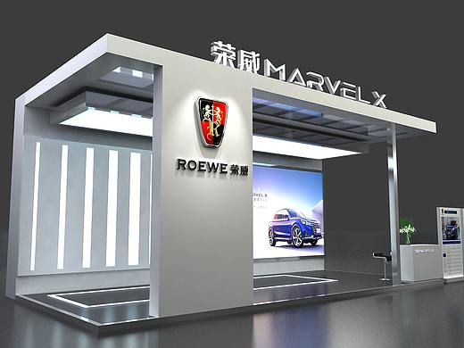 荣威marvel-x快闪展台（个人主页-ZMzY0NzE2OTY=） - 其他三维 - 站酷设计师一颗蘑菇1122原创素材 - 站酷ZCOOL