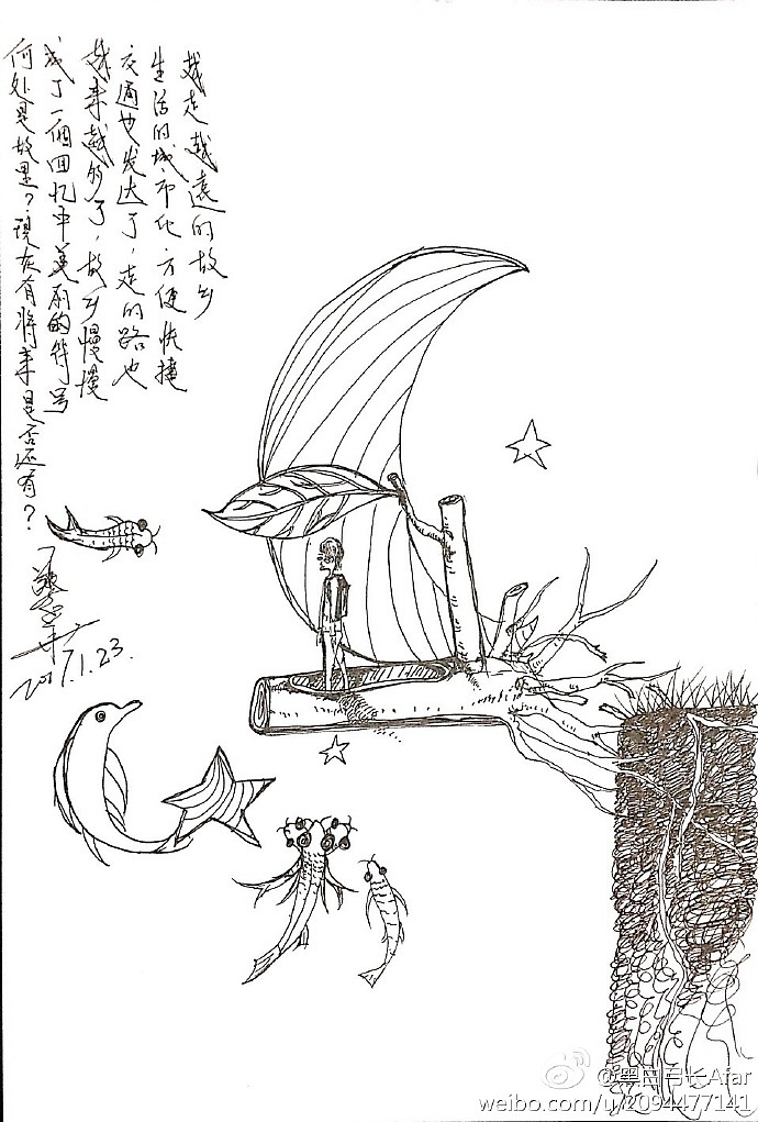 绘画感悟生活（图ZMTgzNTkyODky） - 艺术插画 - 站酷设计师米域可志华原创素材 - 站酷ZCOOL