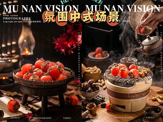 中式氛围场景美食摄影