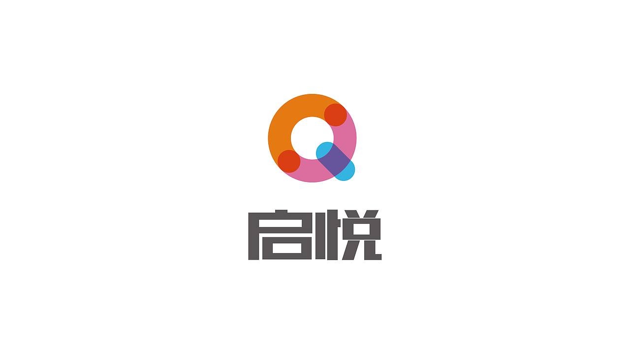 QY启悦 LOGO设计提案（图ZNjkzODA4OTY=） - Logo - 站酷设计师HariYang原创素材 - 站酷ZCOOL