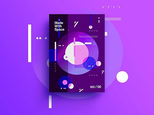 向大神致敬： ∆ Studio–JQ ∆ in Made You Look