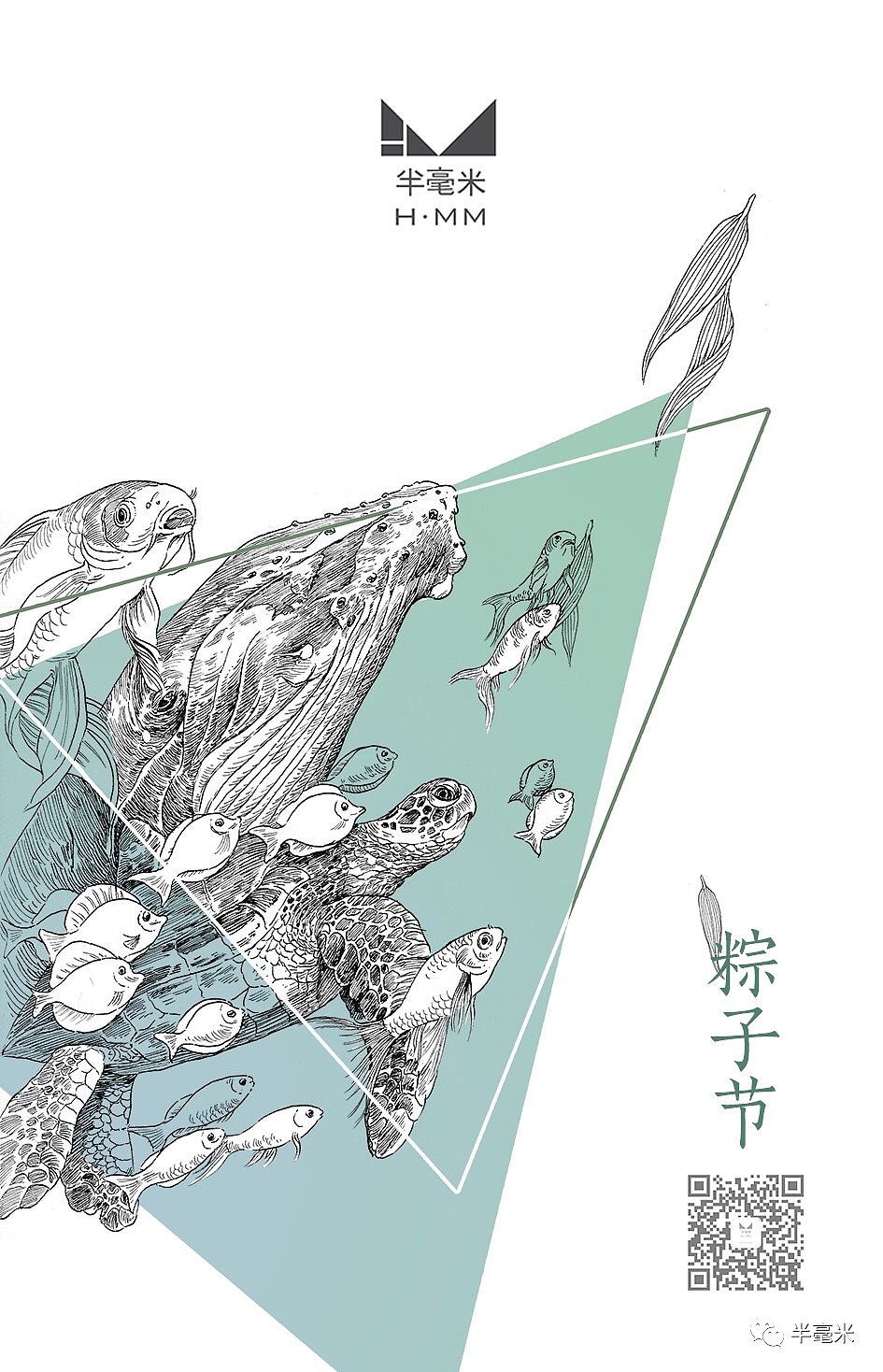 父亲节与端午节…