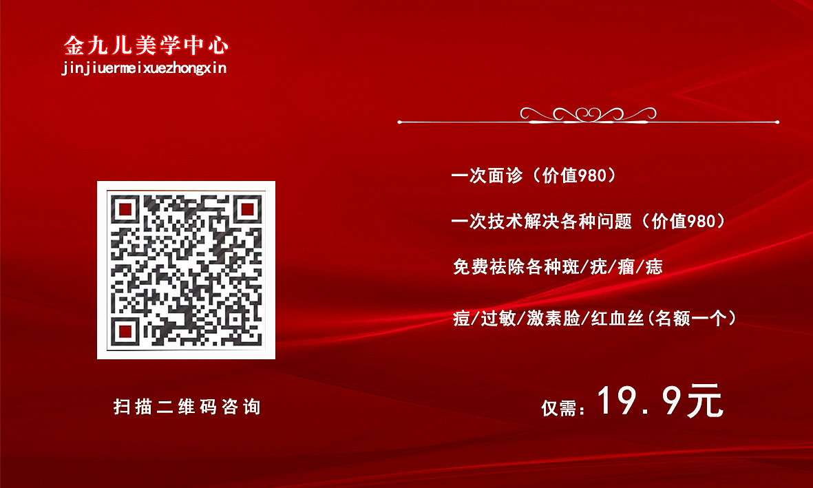 美容卡（图ZMjU5MzQ4MDIw） - 其他平面 - 站酷设计师林子清原创素材 - 站酷ZCOOL