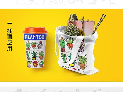 Doodle风元素插画