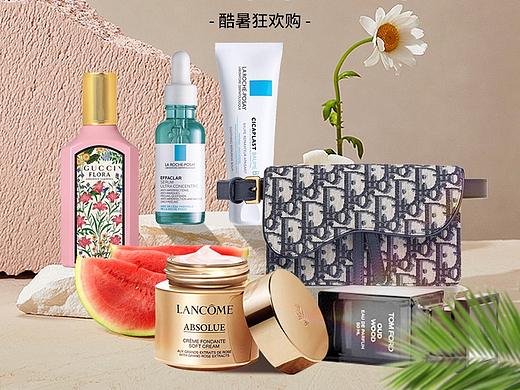 手机端专题店铺首页