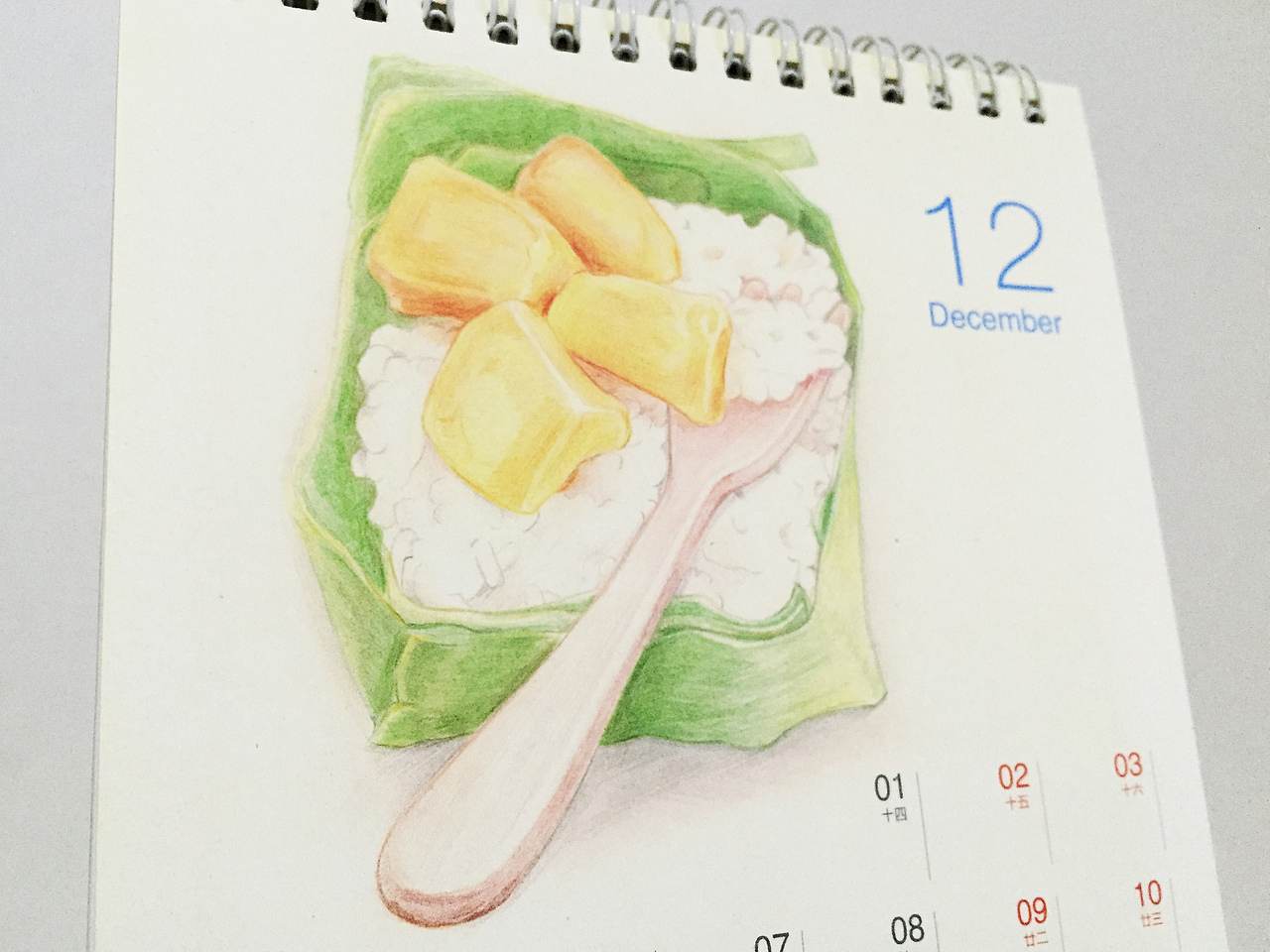 手绘2017美食台历（唯有爱与美食不可辜负）（图ZNzAwMTA3MTY=） - 艺术插画 - 站酷设计师小林幸子_sachiko原创素材 - 站酷ZCOOL