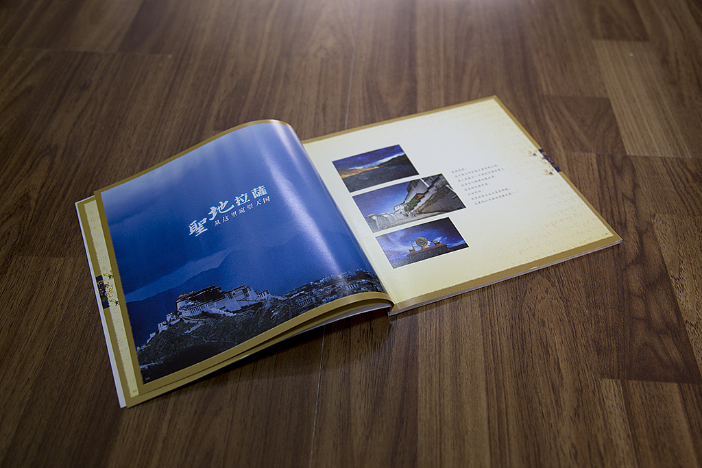 样本画册（图ZNzQ4MjI3MjQ=） - 书籍/画册 - 站酷设计师澹墨原创素材 - 站酷ZCOOL