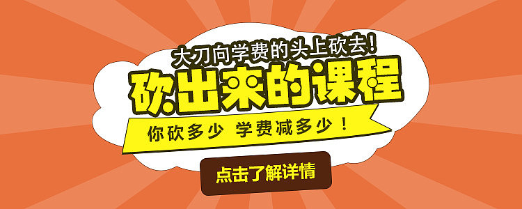 banner（图ZODMwNDY3MjA=） - 运营设计 - 站酷设计师小春妮儿原创素材 - 站酷ZCOOL