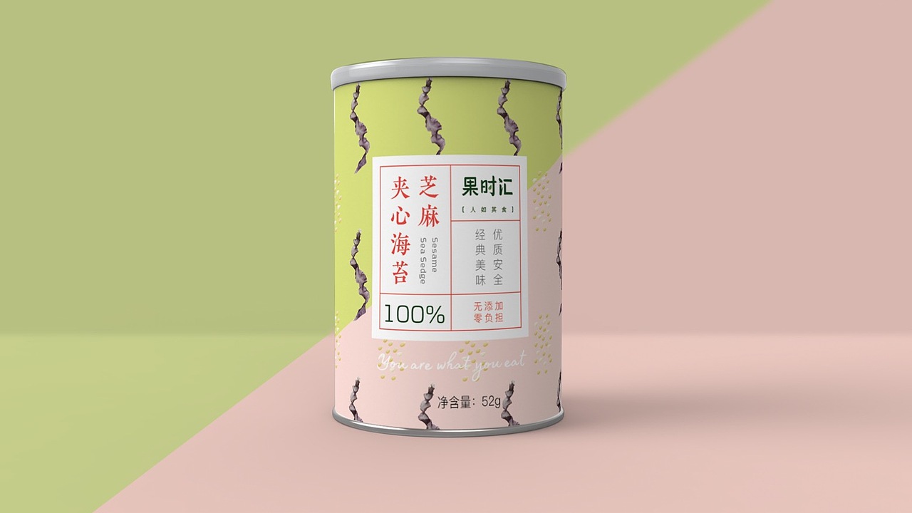 夹心海苔