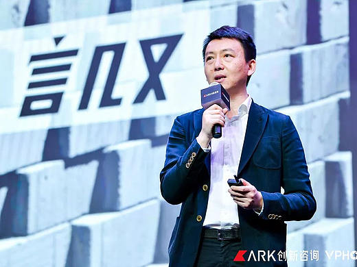 言几又 | 设计力是未来线下商业的关键 