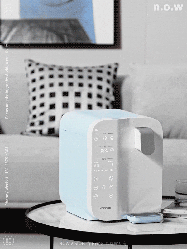 【平面&视频】小家电 | 熊小夕饮水机 X 当下视觉（图ZMjYyNTMxNDM2） - 产品摄影 - 站酷设计师当下视觉摄影原创素材 - 站酷ZCOOL
