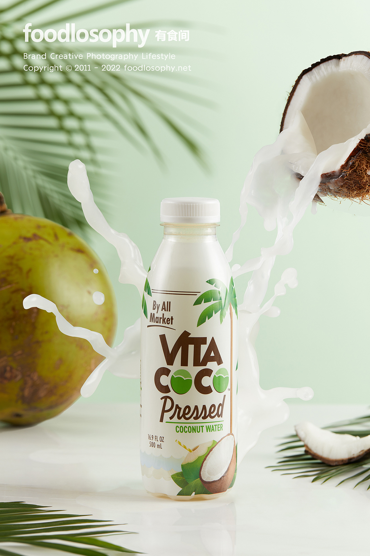 Vitacoco × 有食间|让人身临椰风海滩的一洌甘甜滋味(图ZMjgxNjc1Nzgw) - 产品摄影 - 站酷设计师有食间原创素材 - 站酷ZCOOL