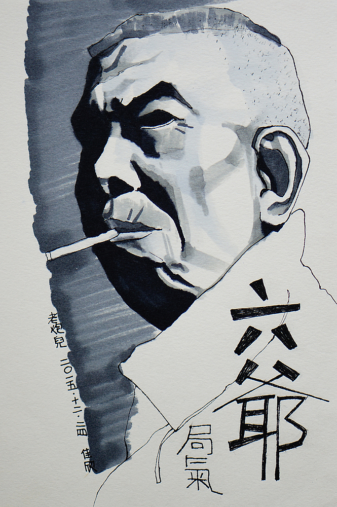 老炮儿