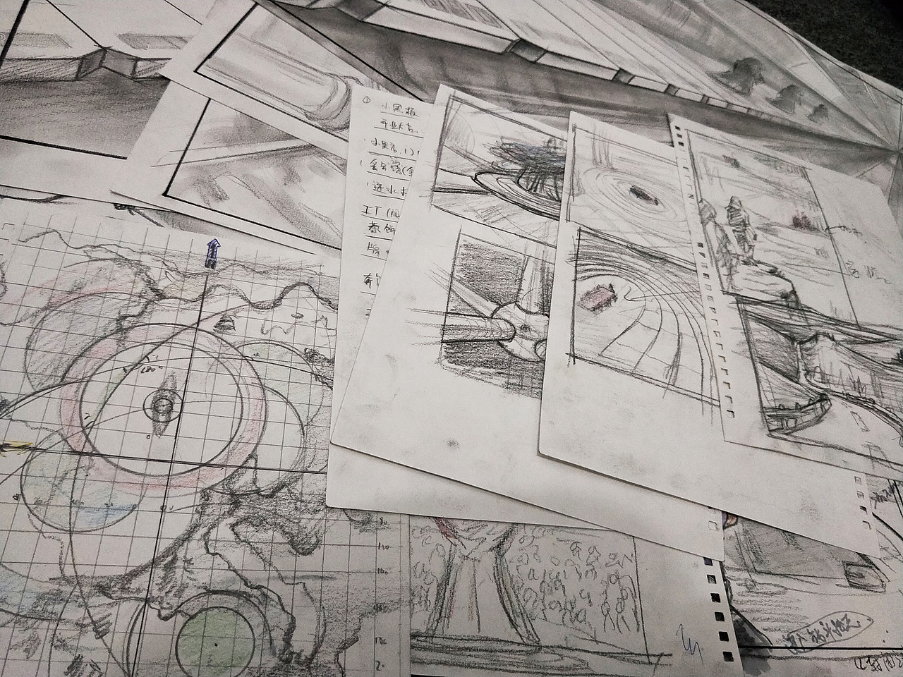 电影的部分视效草图