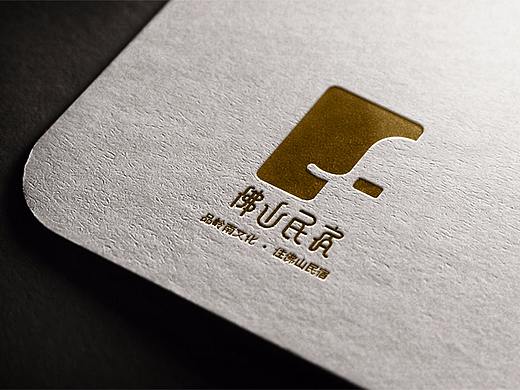 佛山民宿logo