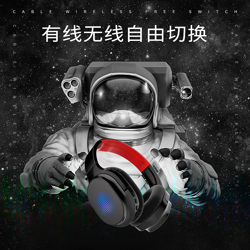 耳機（圖ZMTYxNjQ2MzQ4） - 電商 - 站酷設計師旁邊有個小朋友原創(chuàng)素材 - 站酷ZCOOL