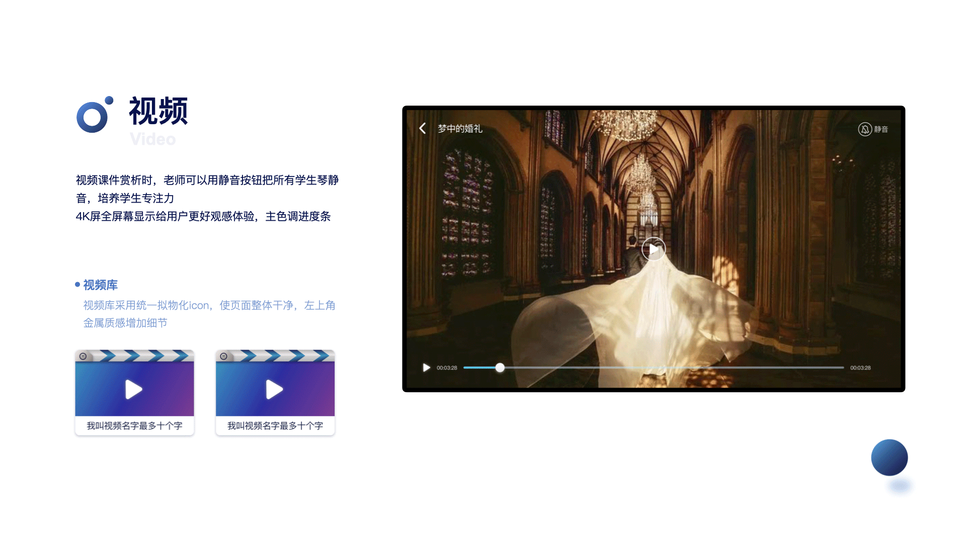 2020-2021作品集（图ZMjY3NDgzNjUy） - 软件界面 - 站酷设计师大漂亮lee原创素材 - 站酷ZCOOL