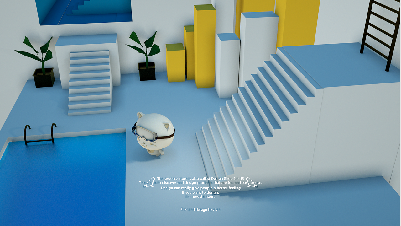 Alan | 拾物杂货铺品牌打造