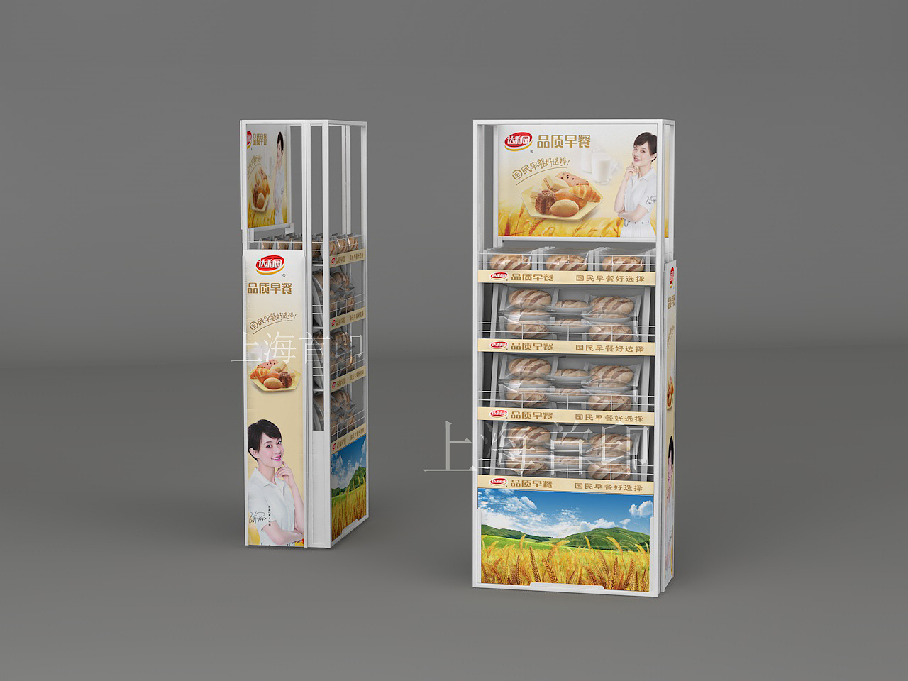 达利物料产品设计3（图ZMTMxMTMyMDYw） - 其他三维 - 站酷设计师JAZZ余原创素材 - 站酷ZCOOL