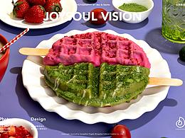 美食