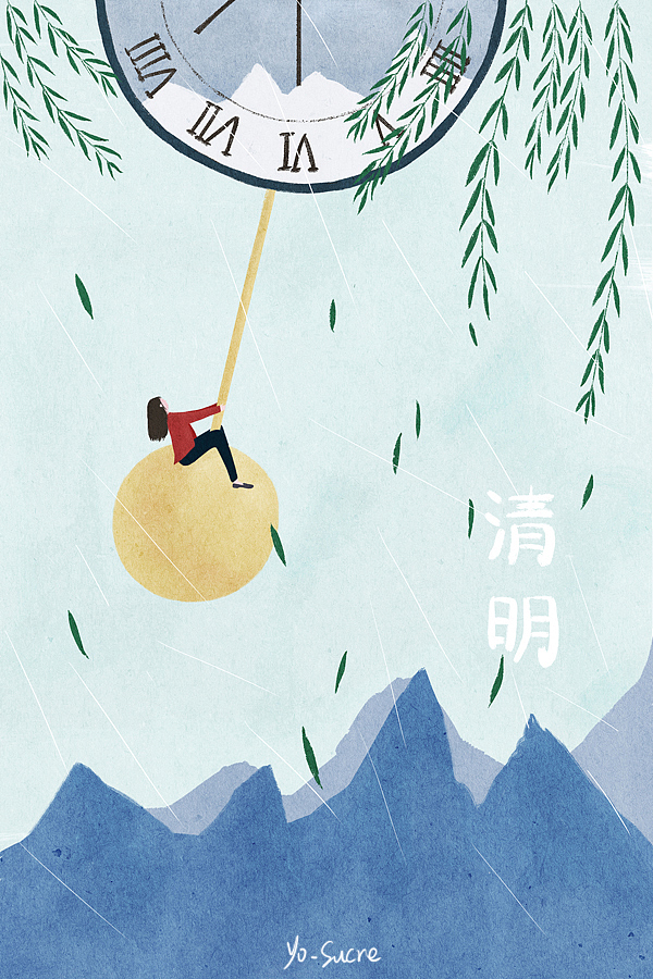 二十四节气（图ZMjYyOTQ0ODc2） - 艺术插画 - 站酷设计师yo_sucre原创素材 - 站酷ZCOOL