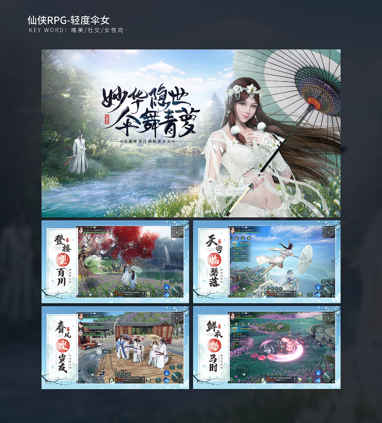 商场图-五图（图ZMjc2MTA1NjI4） - 宣传物料 - 站酷设计师林晴子HARUKO原创素材 - 站酷ZCOOL