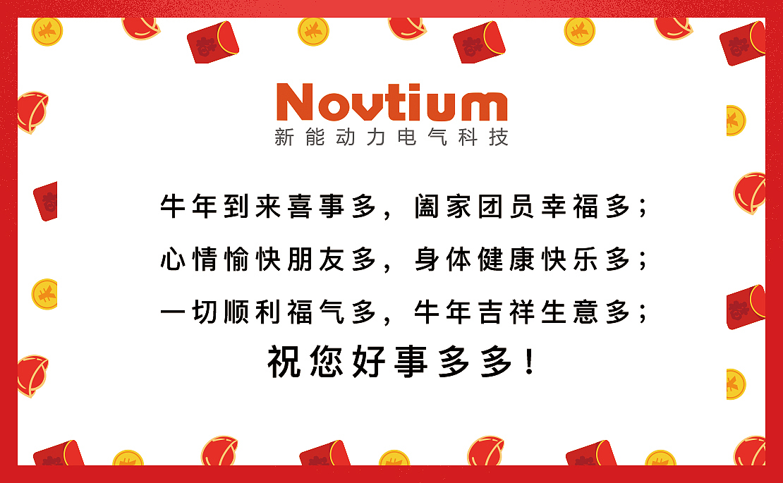 2020年新年刮刮卡（图ZMjc3NDg1MTMy） - 其他平面 - 站酷设计师做设计的萍原创素材 - 站酷ZCOOL