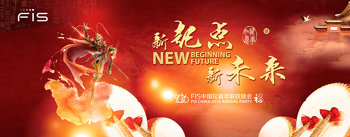 活动KV（图ZNTI2Mjg1MjQ=） - 其他平面 - 站酷设计师私想影像原创素材 - 站酷ZCOOL