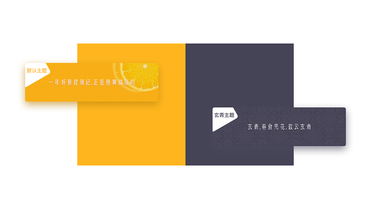 有了任马停,马上有车位——任马停C端(智能停车)