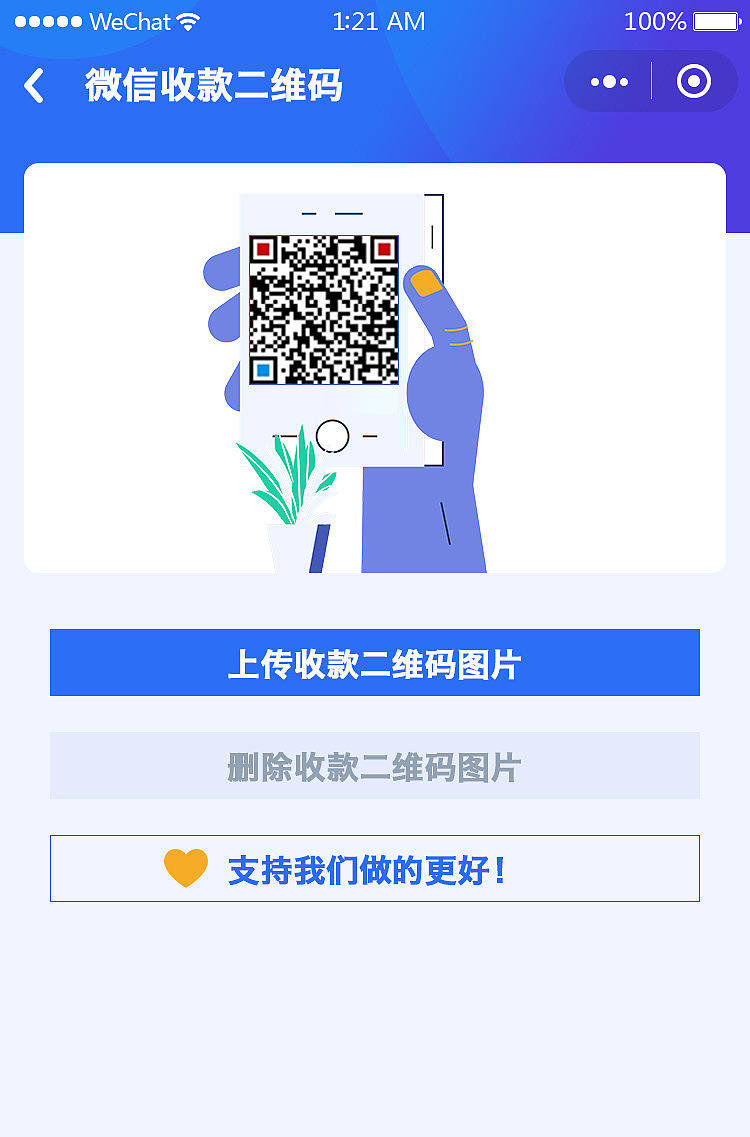CARPOOL小程序界面设计（图ZMjE0OTMxNzQ4） - APP界面 - 站酷设计师ouyangzetao原创素材 - 站酷ZCOOL
