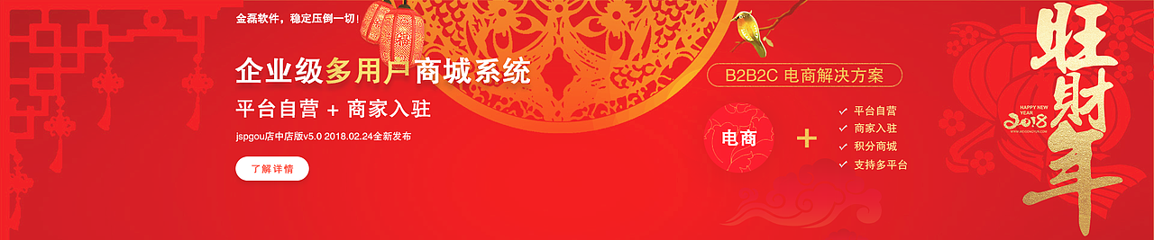 产品发布海报（图ZMTA2OTYyODA4） - 海报 - 站酷设计师泽农呀原创素材 - 站酷ZCOOL