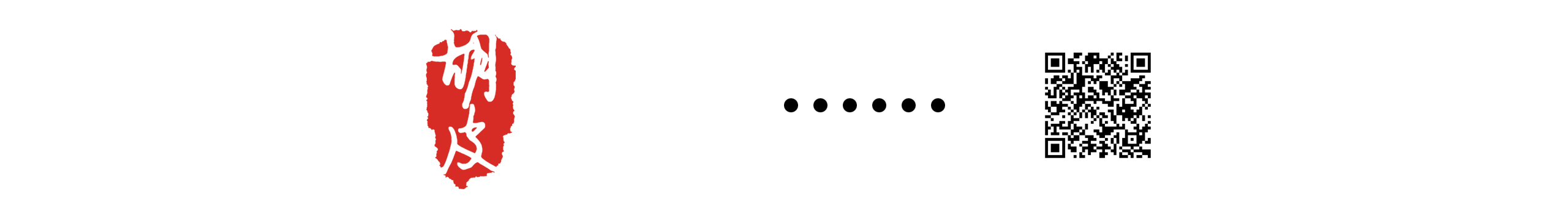 胡皮的个人主页（封面预览） - 主页封面设置 - 站酷设计师胡皮原创素材 - 站酷ZCOOL