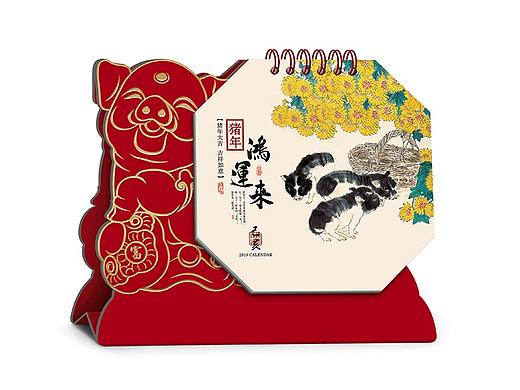 2019台历挂历 日期版素材