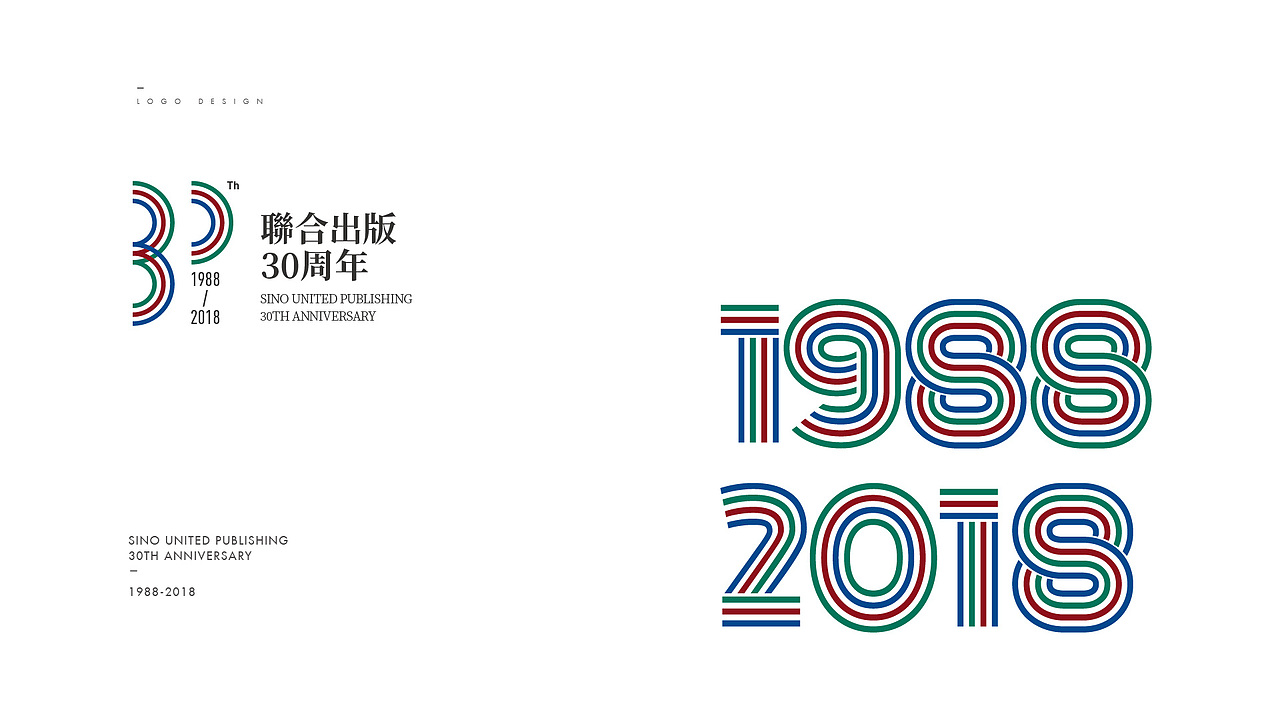 联合出版社30周年——标志设计（图ZMTU2MDU5Mjky） - Logo - 站酷设计师谢改革原创素材 - 站酷ZCOOL