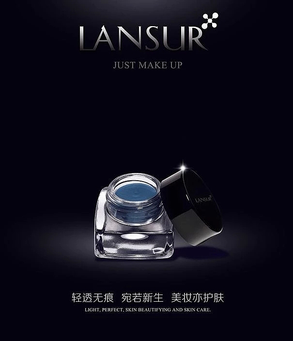 淘宝日常设计来源灵感（图ZNzgyNzEzODg=） - 品牌 - 站酷设计师阿天风水大师原创素材 - 站酷ZCOOL