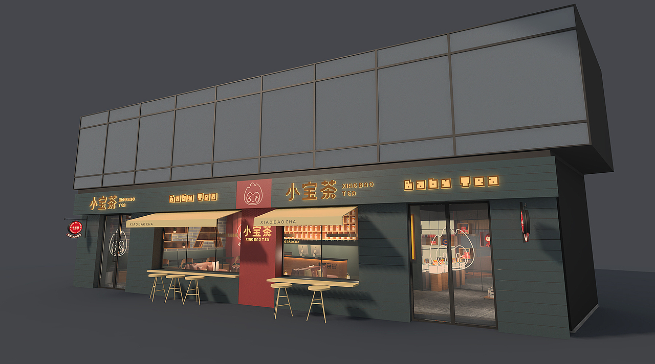 品牌IP展厅（图ZMjUyMTc3NzY0） - 场景 - 站酷设计师剩下光年原创素材 - 站酷ZCOOL